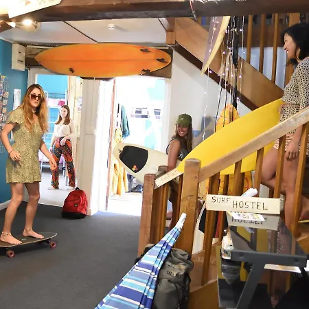 Oda ve Kahvaltı Surf Biarritz